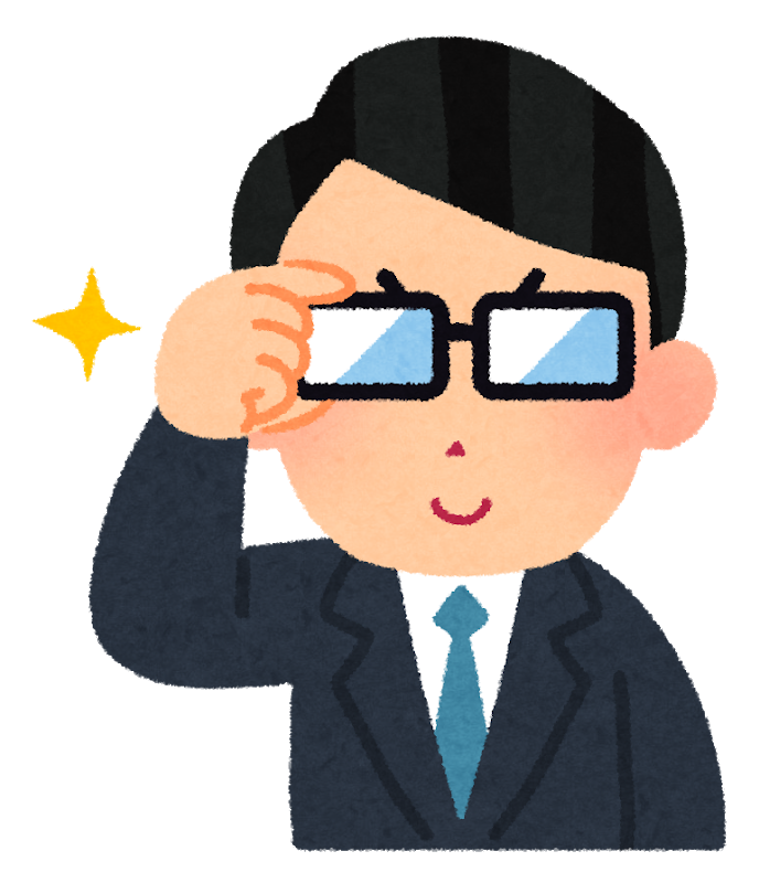 f:id:asakay:20191031210711p:plain f:id:asakay:20191031210711p:plain