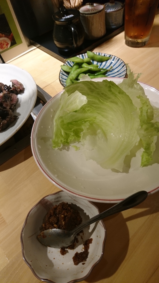f:id:asakay:20191031214941j:plain f:id:asakay:20191031214941j:plain