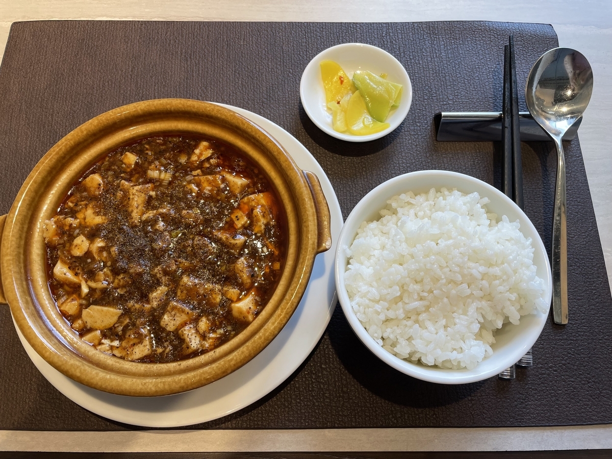 熊龍 流山】熊龍酒家 気になるあの中華行ってみた！ - 千葉東葛のーと