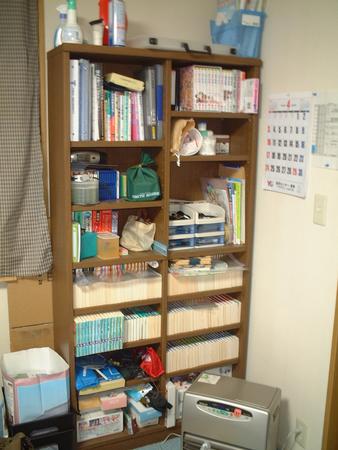 f:id:asakaze:20050408205025:image f:id:asakaze:20050408205025:image