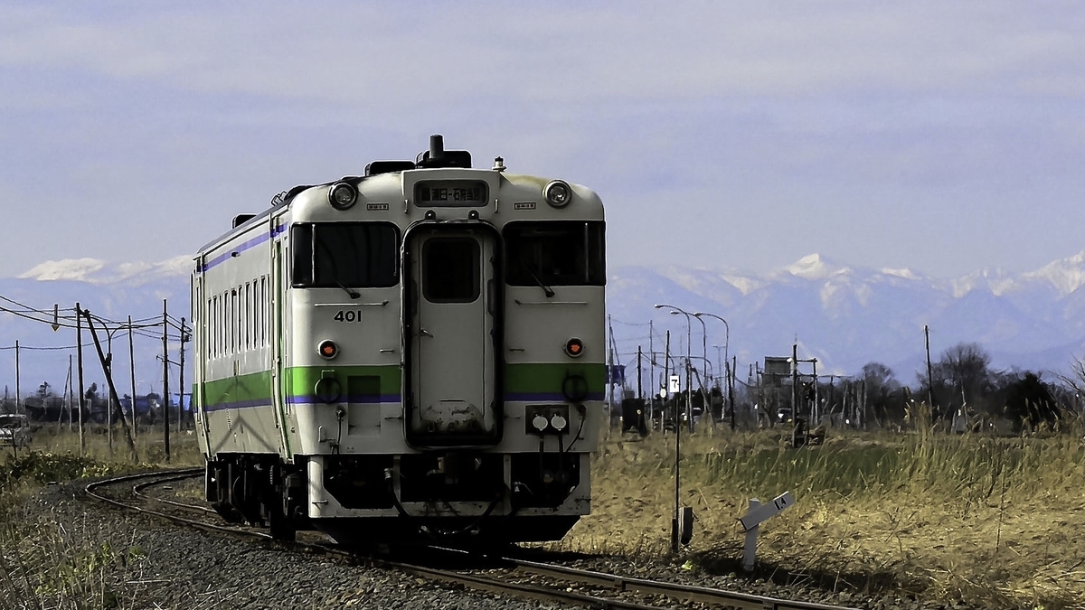 f:id:asakazetrainnews:20200511133408j:plain f:id:asakazetrainnews:20200511133408j:plain