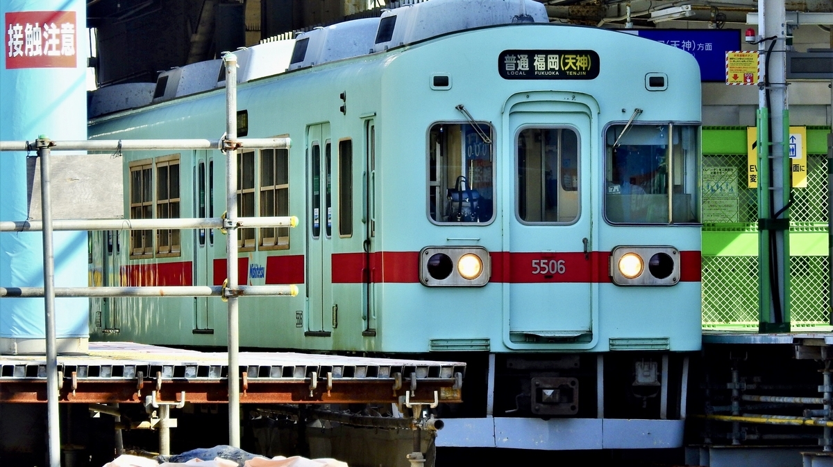 f:id:asakazetrainnews:20200516153549j:plain f:id:asakazetrainnews:20200516153549j:plain
