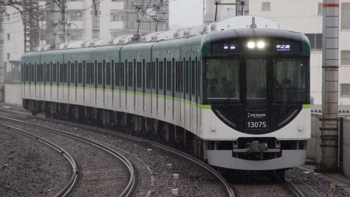 京阪電車 京阪電車として初となる広告用デジタルサイネージを6000系 系に搭載 あさかぜ鉄道ニュース