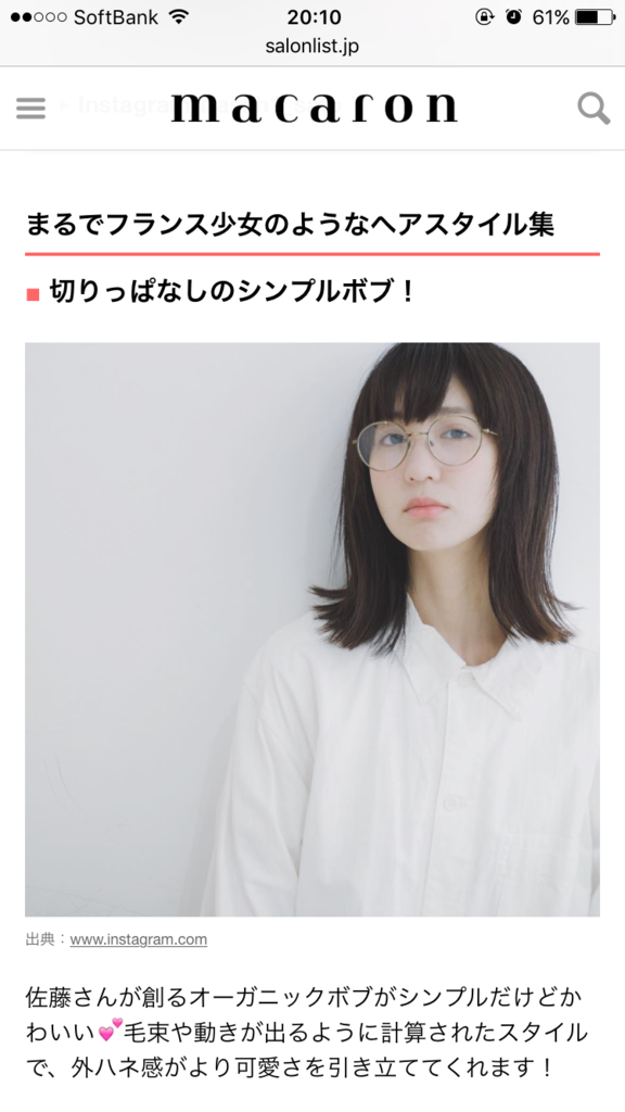 f:id:asakili:20160926201118p:plain f:id:asakili:20160926201118p:plain