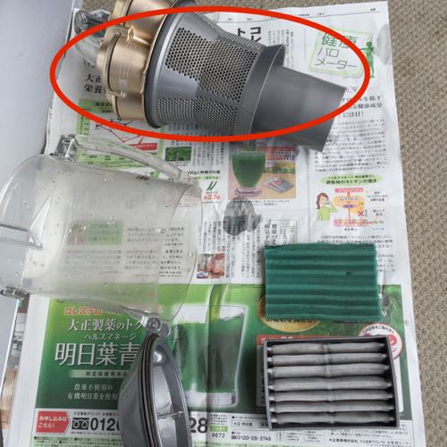 f:id:asako415:20150810144429j:plain f:id:asako415:20150810144429j:plain