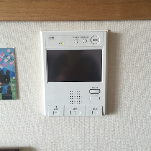 f:id:asako415:20160404211505j:image f:id:asako415:20160404211505j:image