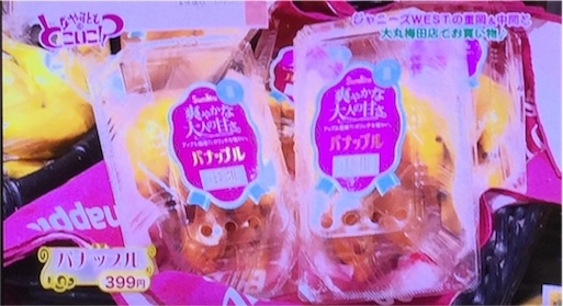 f:id:asako415:20160801155921j:image