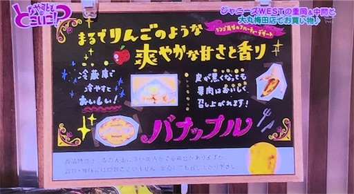 f:id:asako415:20160801155932j:image