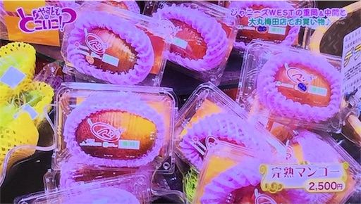 f:id:asako415:20160801155959j:image