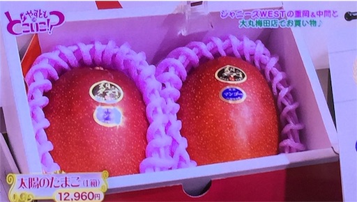 f:id:asako415:20160801160027j:image