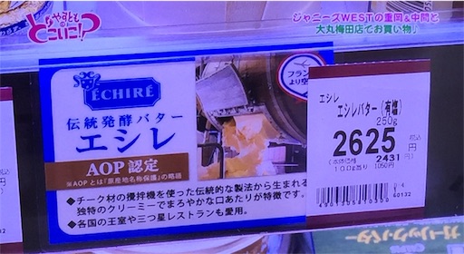 f:id:asako415:20160801160047j:image