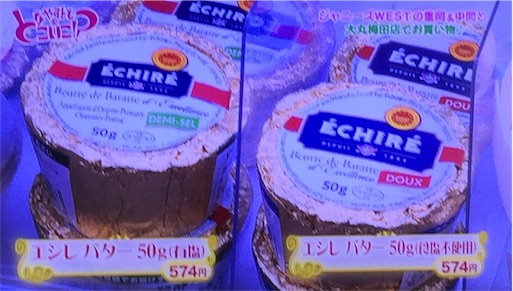 f:id:asako415:20160801160109j:image