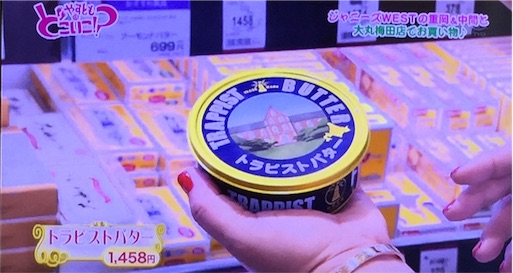 f:id:asako415:20160801160119j:image