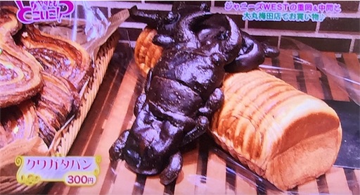 f:id:asako415:20160801160143j:image