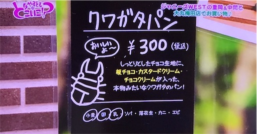 f:id:asako415:20160801160151j:image