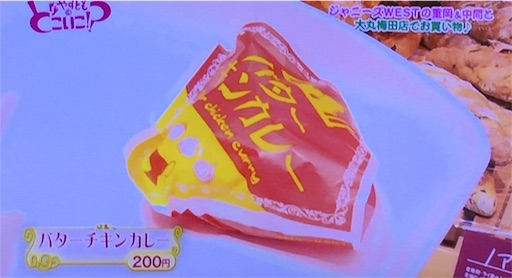 f:id:asako415:20160801160203j:image