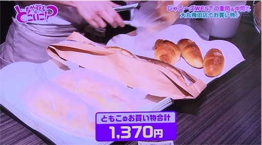 f:id:asako415:20160801160244j:image