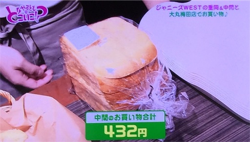 f:id:asako415:20160801160249j:image