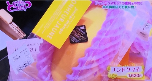 f:id:asako415:20160801160255j:image