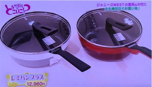 f:id:asako415:20160801172113j:image