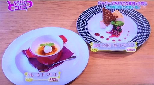 f:id:asako415:20160801172149j:image