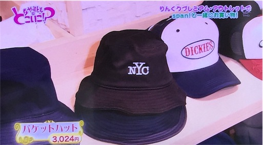 f:id:asako415:20160810133443j:image