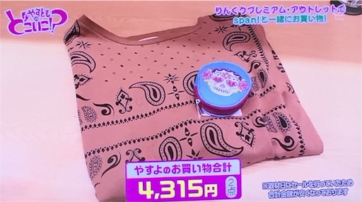 f:id:asako415:20160810133524j:image