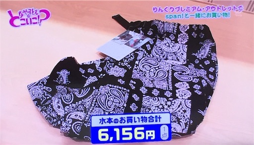 f:id:asako415:20160810133528j:image