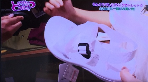 f:id:asako415:20160810135816j:image