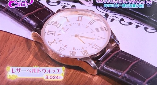 f:id:asako415:20160810135831j:image