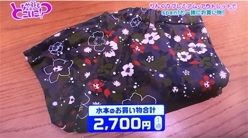 f:id:asako415:20160810135853j:image