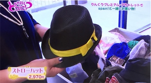 f:id:asako415:20160810141247j:image