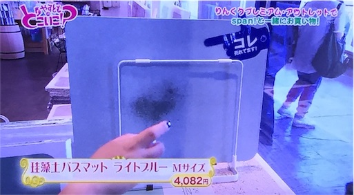 f:id:asako415:20160810143843j:image