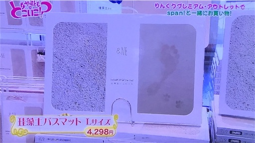 f:id:asako415:20160810143853j:image