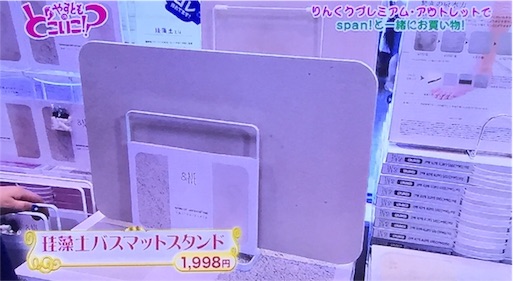 f:id:asako415:20160810143903j:image