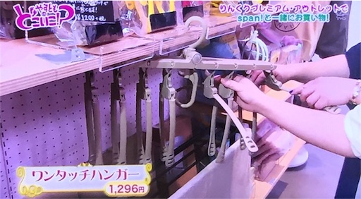 f:id:asako415:20160810143910j:image