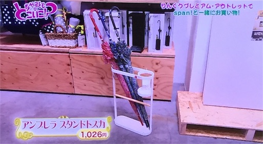 f:id:asako415:20160810143925j:image