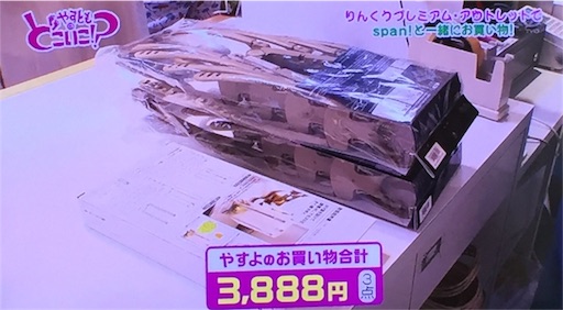 f:id:asako415:20160810143947j:image