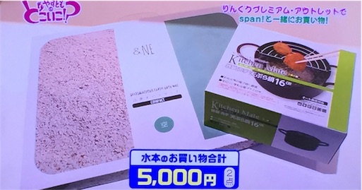 f:id:asako415:20160810143954j:image