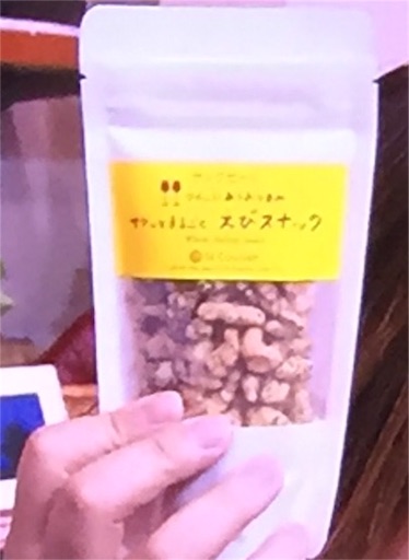 f:id:asako415:20160810151137j:image