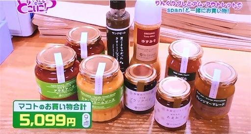 f:id:asako415:20160810151207j:image