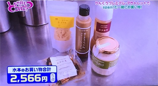 f:id:asako415:20160810151215j:image