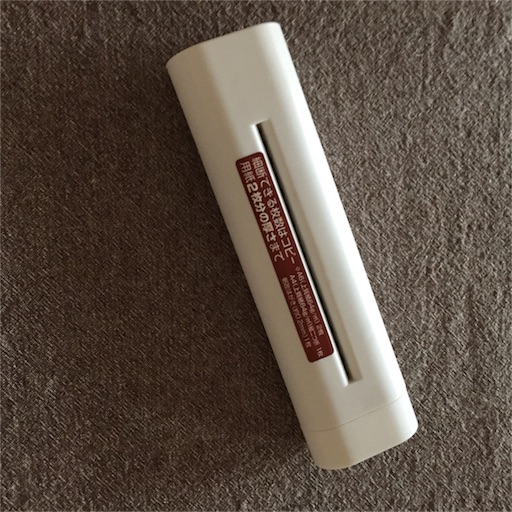 f:id:asako415:20160812183011j:image