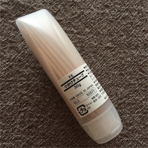 f:id:asako415:20160812183103j:image