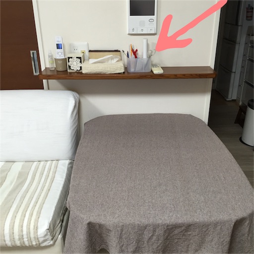 f:id:asako415:20160812191252j:image