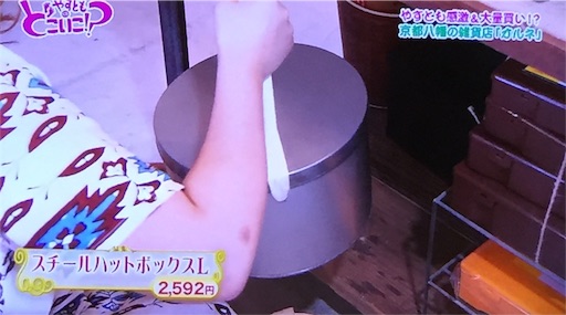 f:id:asako415:20160909213727j:image