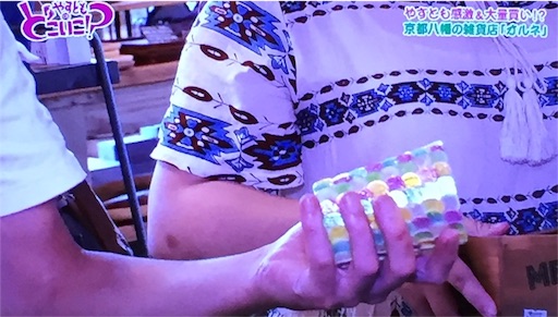 f:id:asako415:20160909213734j:image