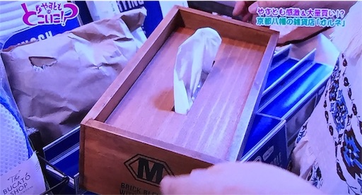 f:id:asako415:20160909213746j:image