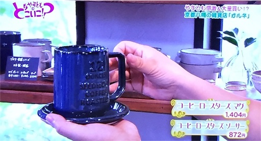 f:id:asako415:20160909213837j:image