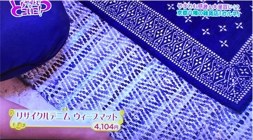 f:id:asako415:20160909213924j:image